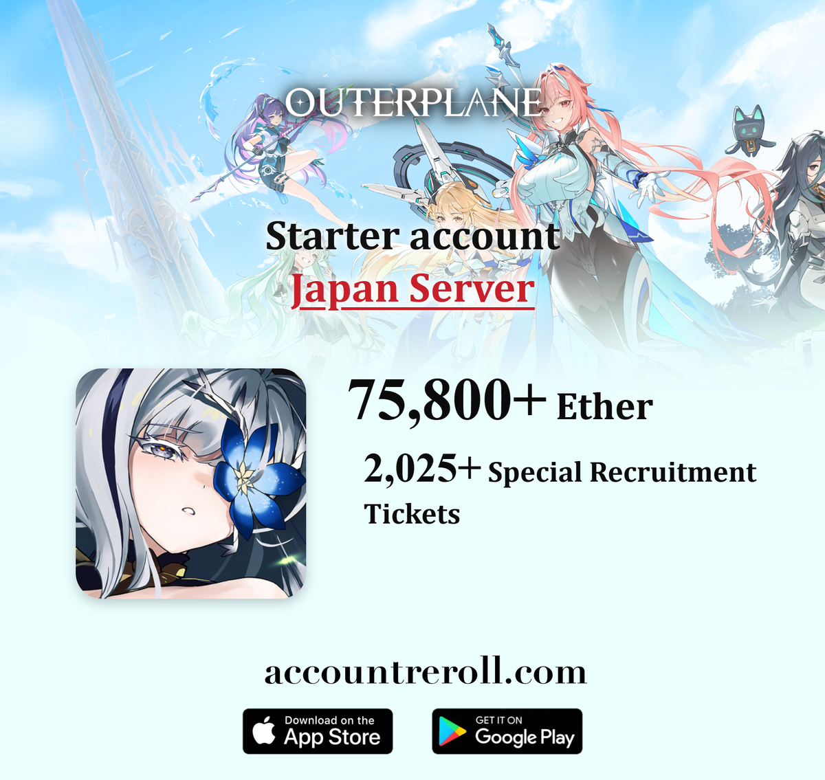 OUTERPLANE Starter Account with Ether [Japan]