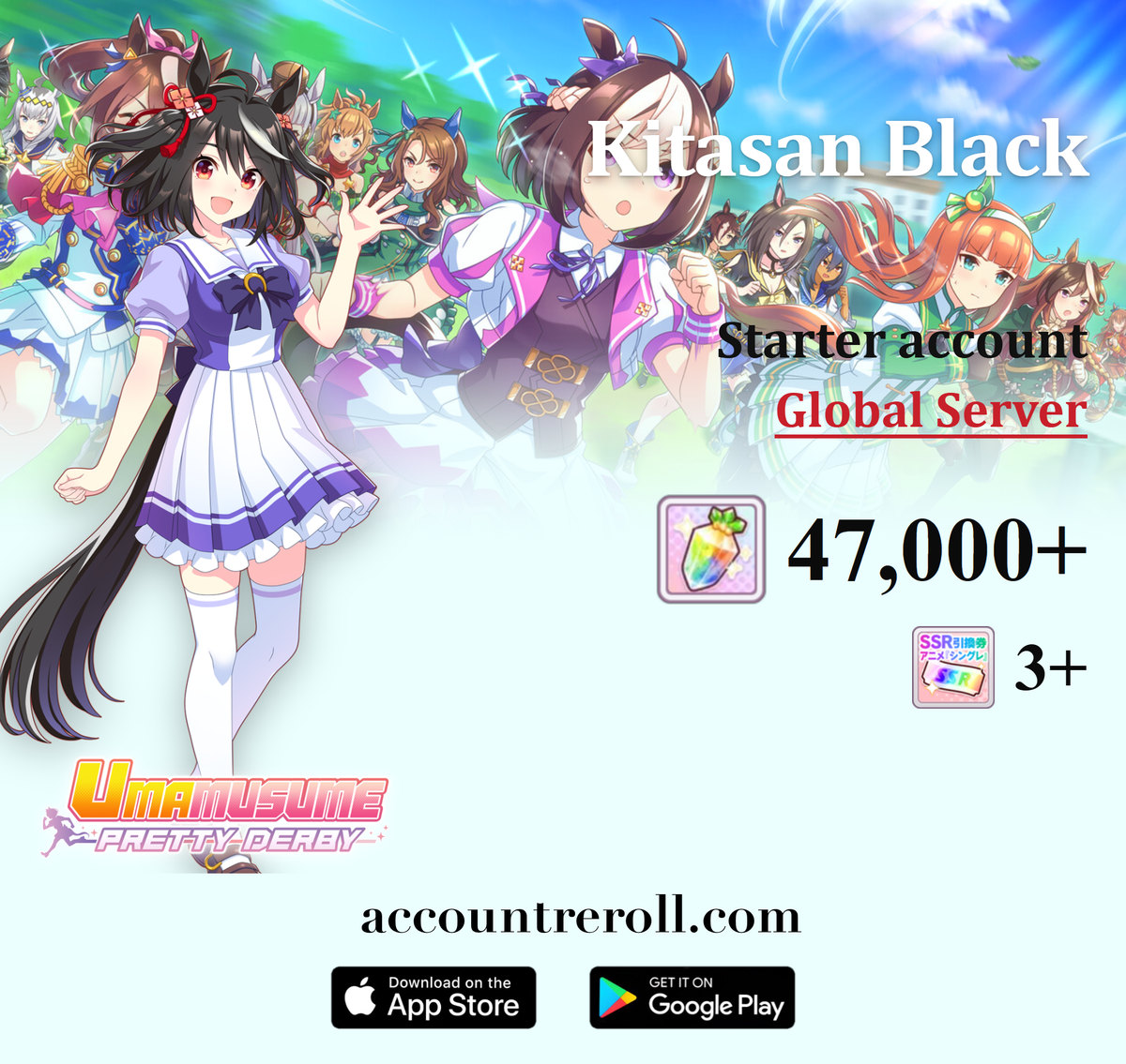 Kitasan Black Umamusume: Pretty Derby Starter Account [Global]