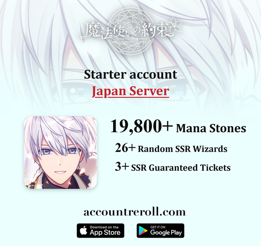 Promise of Wizard Starter Account [Japan]