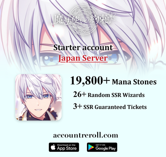 Promise of Wizard Starter Account [Japan]