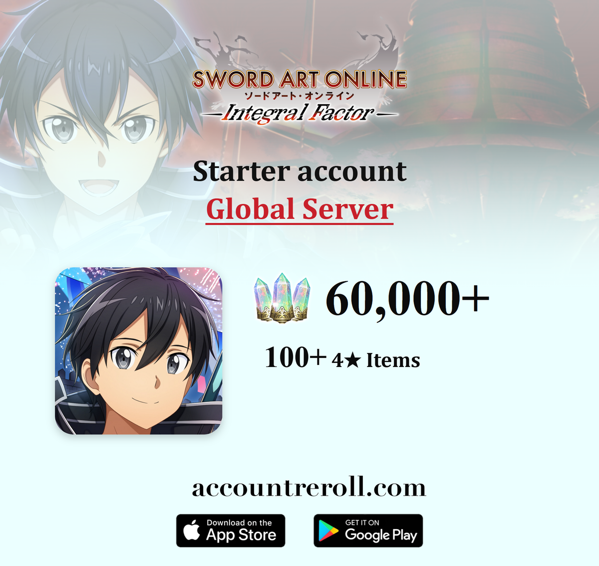 Sword Art Online: Integral Factor Starter Account with Arcana Gems [Global]