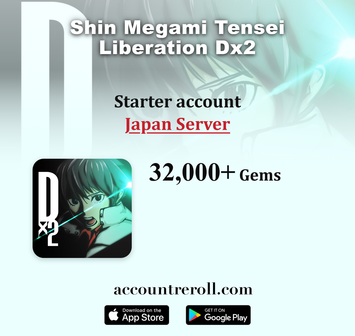 Shin Megami Tensei Liberation Dx2 Starter Account [Japan]