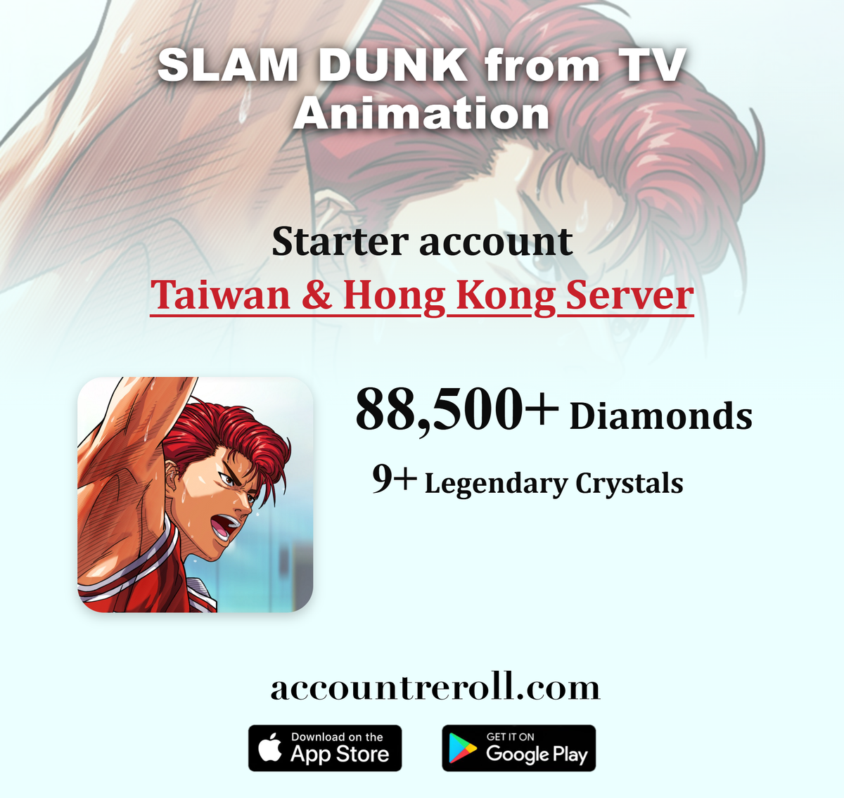 SLAM DUNK from TV Animation Starter Account with Diamonds [Taiwan & Hong Kong]