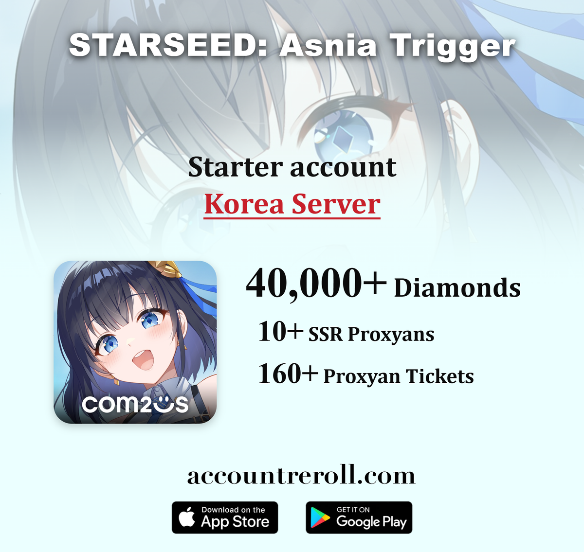 STARSEED: Asnia Trigger Starter Account [Korea]