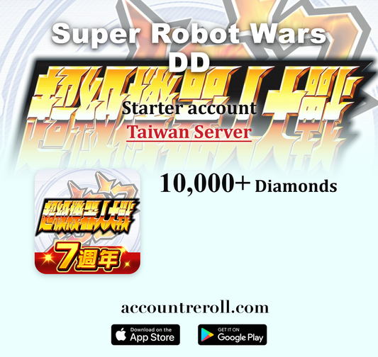 Super Robot Wars DD Starter Account [Taiwan]