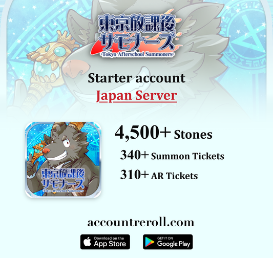 Tokyo Afterschool Summoners Starter Account [Japan]