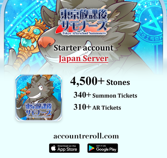 Tokyo Afterschool Summoners Starter Account [Japan]