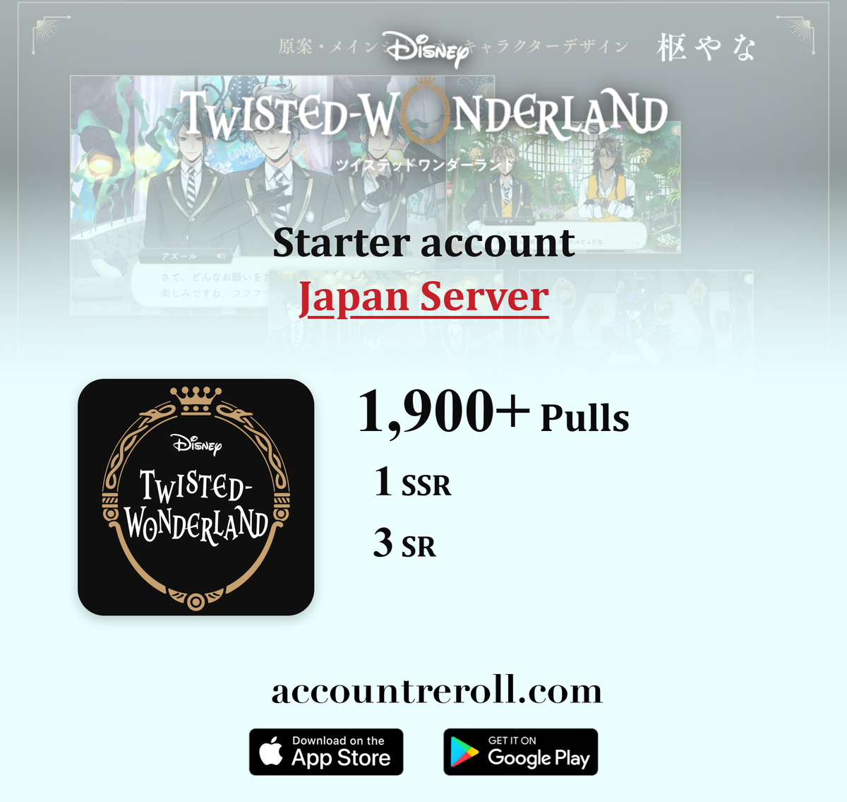 Disney Twisted-Wonderland Starter Account with Pulls [Japan]