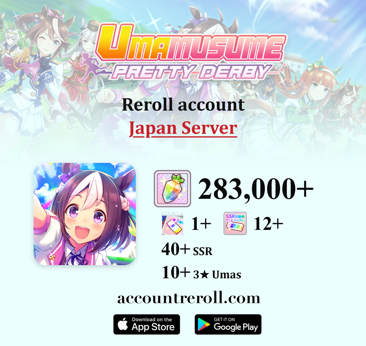 Umamusume Pretty Derby Reroll Account with Carats [Japan]