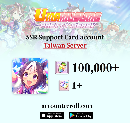Umamusume Pretty Derby SSR Support Card Account Taiwan Server