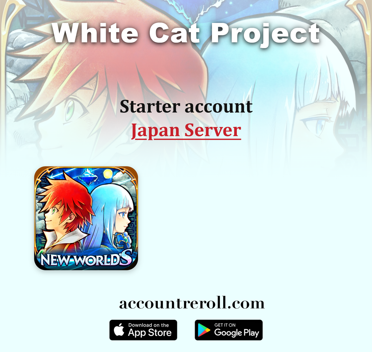 White Cat Project Starter Account with Jewels [Japan]