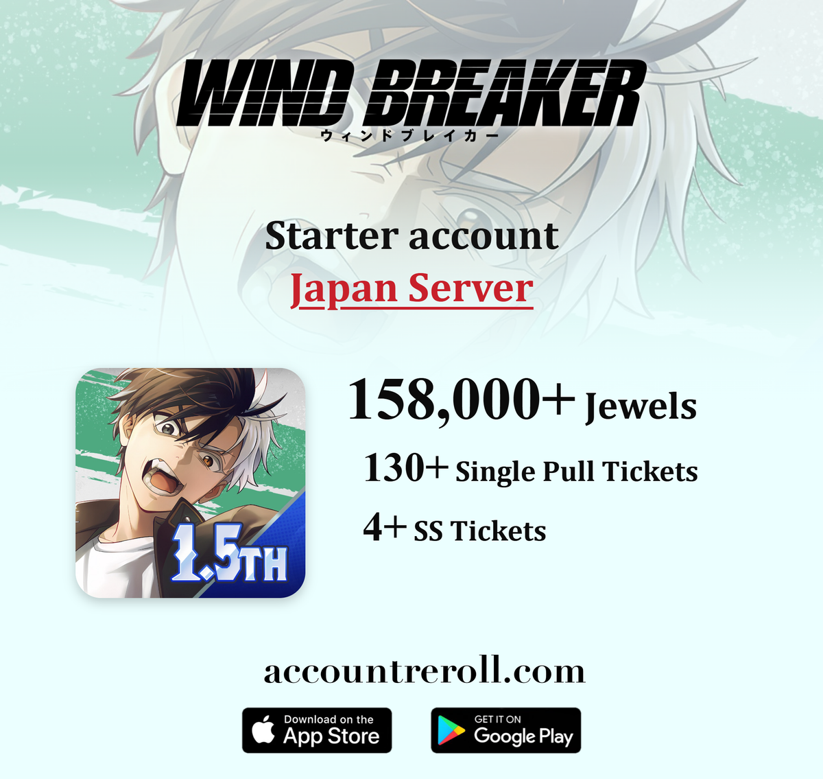 WIND BREAKER Starter Account [Japan]